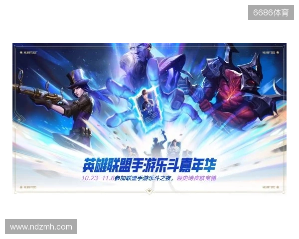 IEM成都2025:不言放弃!LVG 2-1 3DMAX